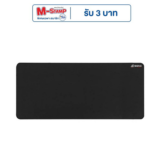 SIGNO แผ่นรองเมาส์เกม ESSON-3 MT-333