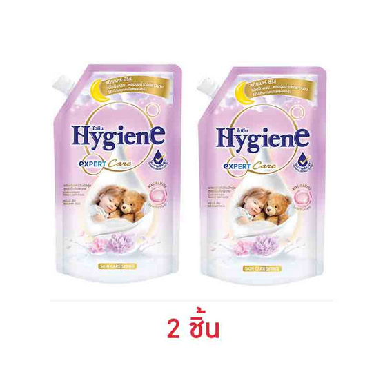ไฮยีน น้ำยาปรับผ้านุ่ม เอ็กซ์เพิร์ท แคร์ ดรีมมี่ ฮัก 480 มล.
