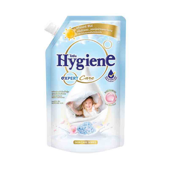 ไฮยีน น้ำยาปรับผ้านุ่ม เอ็กซ์เพิร์ท แคร์ มอร์นิ่ง ฮัก 480 มล.