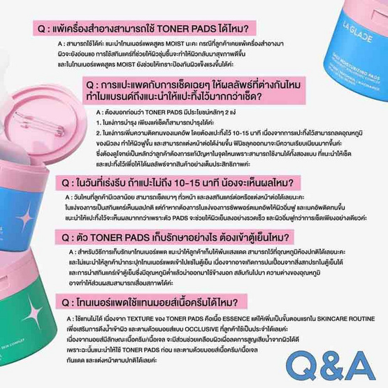 La Glace โทนเนอร์แพด สูตรสิว Acne Care Daily Calming Pads Travel Size (21 แผ่น)