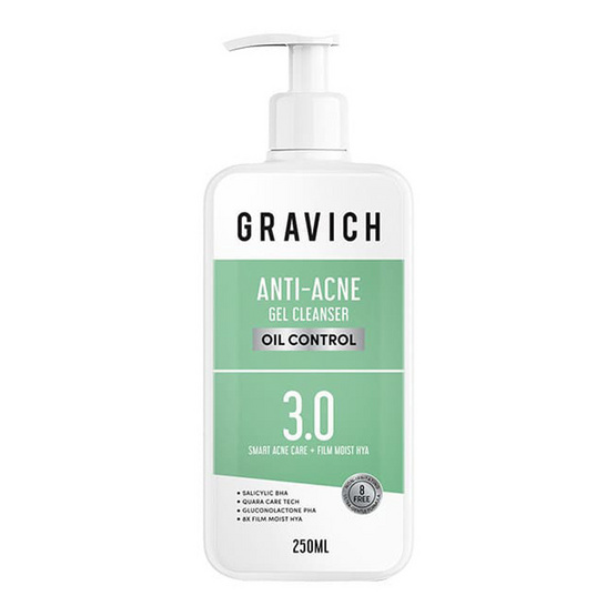 Gravich คลีนเซอร์ Acne Clear Plus Salicylic cleanser 250 มล.
