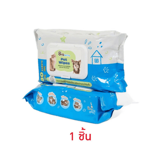 Ora Pet Care Pet Wipes ทิชชู่ทำความสะอาดสัตว์เลี้ยง