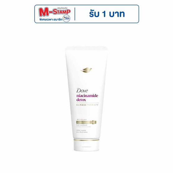 โดฟ ครีมนวดผม ไนอะซินาไมด์ ดีท็อกซ์ ไมเซล่า 350 มล.