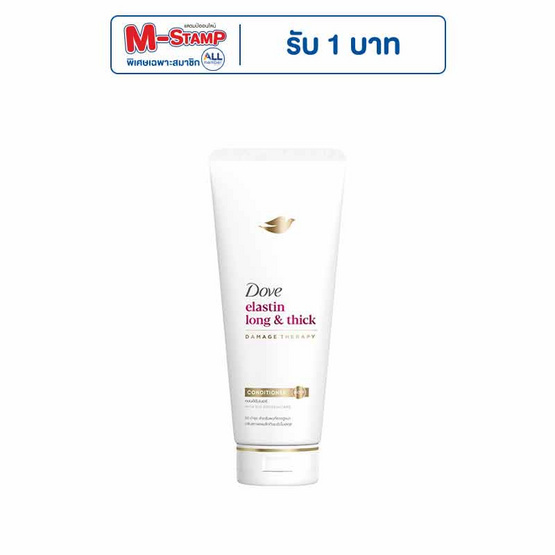 โดฟ ครีมนวดผม อีลาสติน ลอง แอนด์ ติ๊ก 350 มล.