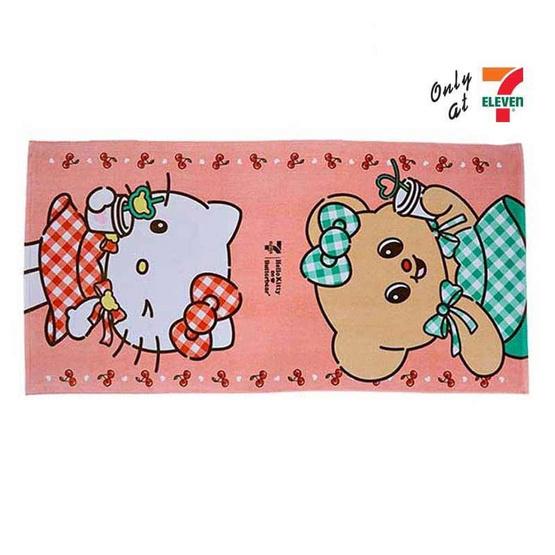 ผ้าขนหนูเช็ดตัว Hello Kitty X Butterbear ขนาด 27x54 นิ้ว
