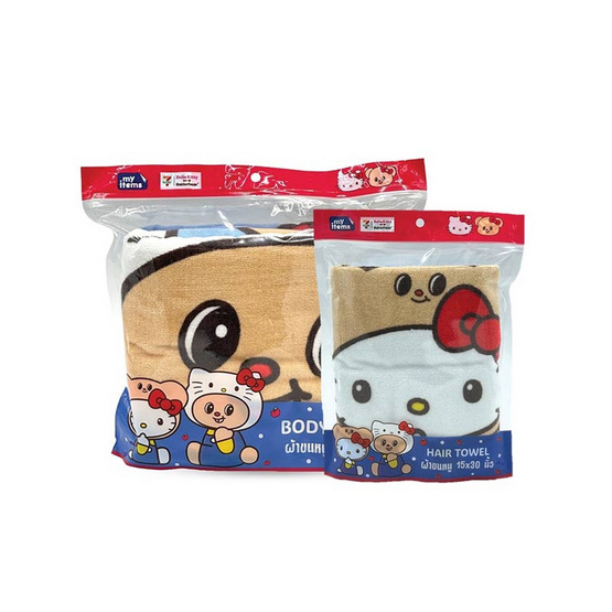 Set F เซตของขวัญผ้าขนหนูเช็ดตัวและผ้าขนหนูเช็ดผม Hello Kitty X Butterbear สีน้ำเงิน