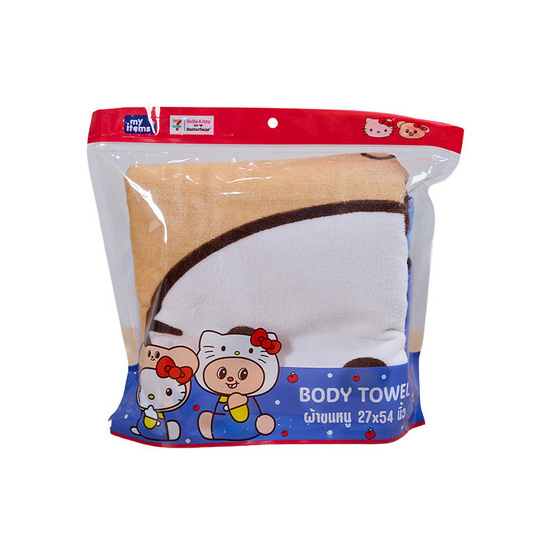 ผ้าขนหนูเช็ดตัว Hello Kitty X Butterbear ขนาด 27x54 นิ้ว