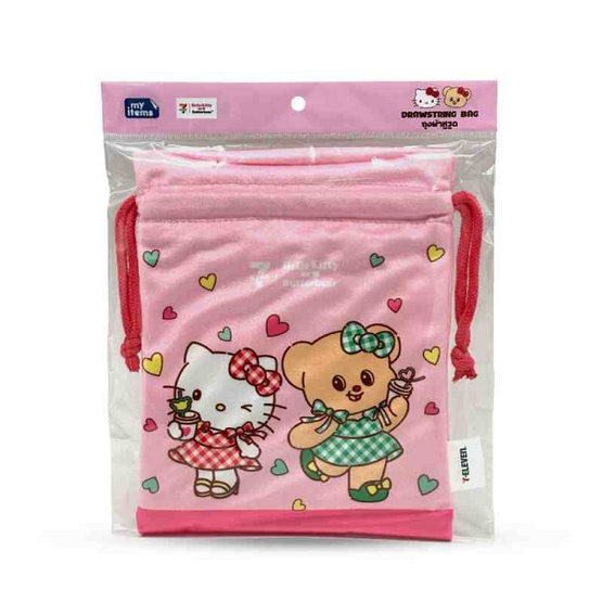 กระเป๋าผ้าหูรูด Hello Kitty X Butterbear สีชมพู
