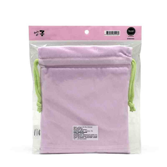 กระเป๋าผ้าหูรูด Hello Kitty X Butterbear สีม่วง