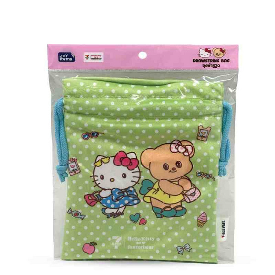 กระเป๋าผ้าหูรูด Hello Kitty X Butterbear สีเขียว