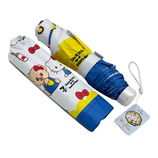 ร่มสั้นพับได้ Hello Kitty X Butterbear ขนาด 20 นิ้ว 3 ตอน กันยูวี พร้อมปลอกใส่ร่ม
