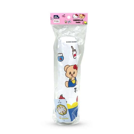 ร่มสั้นพับได้ Hello Kitty X Butterbear ขนาด 20 นิ้ว 3 ตอน กันยูวี พร้อมปลอกใส่ร่ม