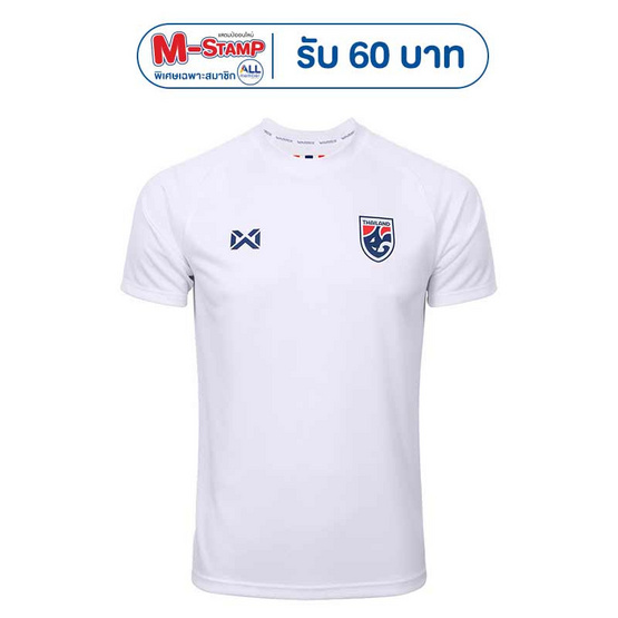 Warrix เสื้อเชียร์ทีมชาติไทย 2025/26