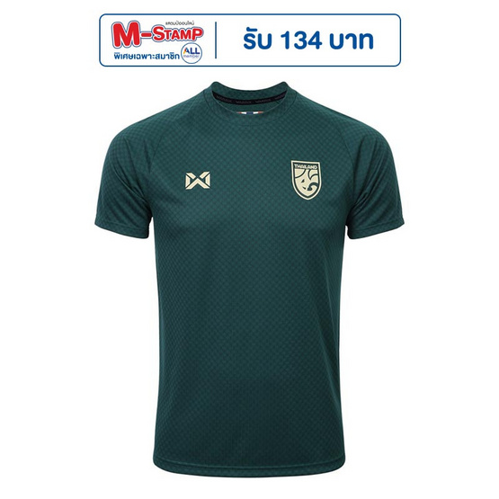 Warrix เสื้อเชียร์ทีมชาติไทย 2025/26 Warrix เสื้อเชียร์ทีมชาติไทย 2025/26