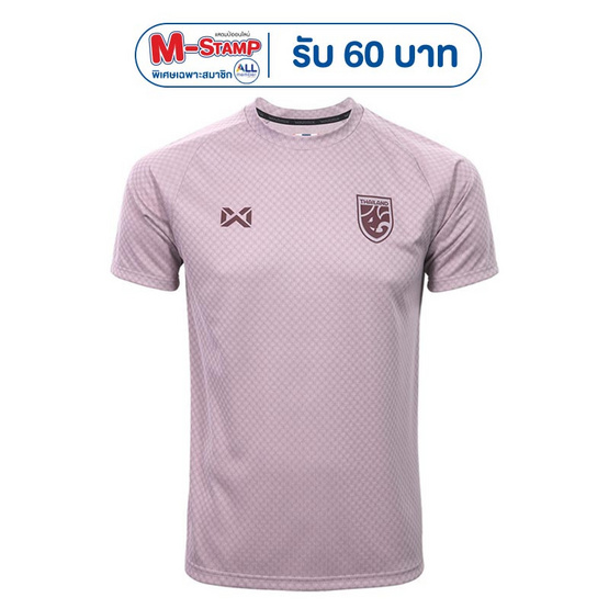 Warrix เสื้อเชียร์ทีมชาติไทย 2025/26