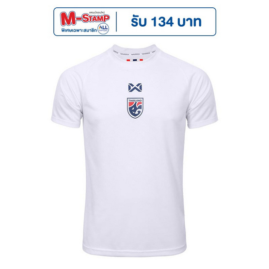 Warrix เสื้อเชียร์ทีมชาติไทย 2025/26 Warrix เสื้อเชียร์ทีมชาติไทย 2025/26