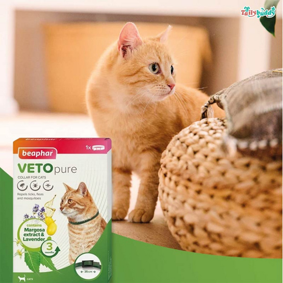Beaphar Veto Pure ปลอกคอไล่ยุงและแมลง สำหรับแมว 35 ซม.