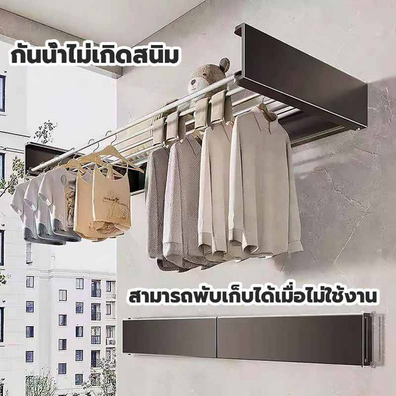 ราวตากผ้าสแตนเลสพับได้ ขนาด 1 เมตร