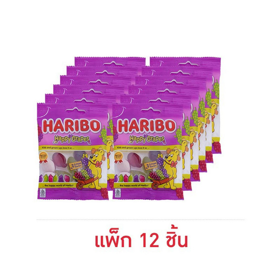 ฮาริโบ้กัมมี่แฮปปี้เกรป 45 กรัม (แพ็ก 12 ชิ้น)