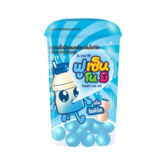 ลอตเต้ ฟูเซ็นโนมิหมากฝรั่งกลิ่นโยเกิร์ต 15 กรัม (กล่อง 10 ชิ้น)
