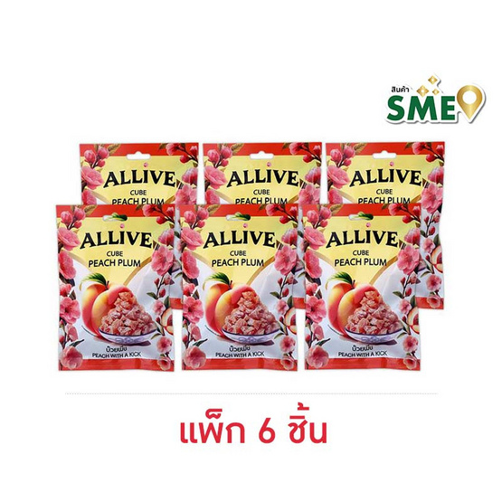 ออลลิฟ บ๊วยพีช 36 กรัม (แพ็ก 6 ชิ้น)