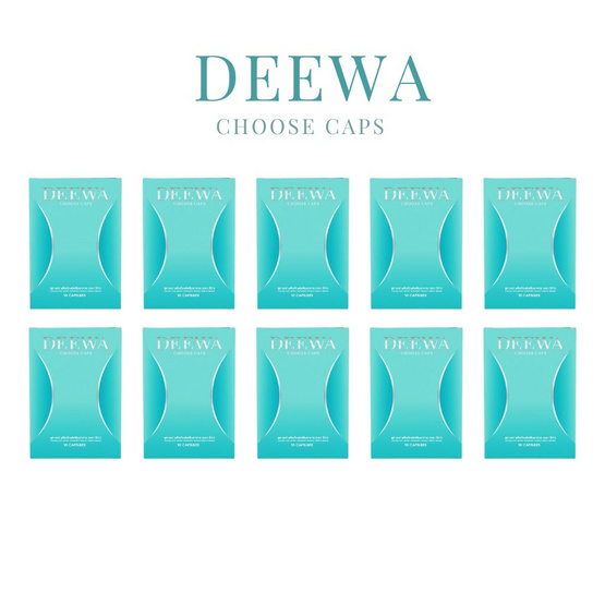 DEEWA ชูสแคป บรรจุ 10 แคปซูล (แพ็ก 10 กล่อง)