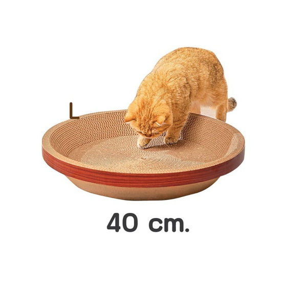 KUMA อ่างลับเล็บแมววงกลมขอบไม้มะฮอกกานี