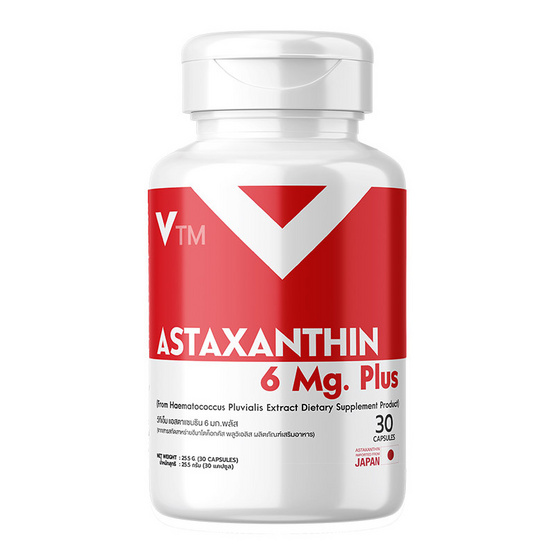 VTM Astaxanthin แอสตาแซนธิน 6 มก.พลัส บรรจุ 30 แคปซูล