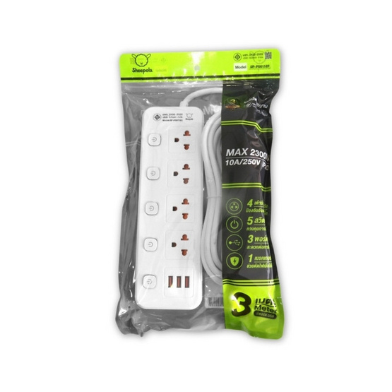 Sheepola ปลั๊กไฟ 4 ช่อง 5 สวิตช์ พร้อมUSB ยาว 3 เมตร รุ่น SP-PS01101