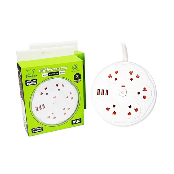 Sheepola ปลั๊กไฟกลม 5 ช่อง 1 สวิตช์ พร้อมUSB ยาว 3 เมตร รุ่น SP-PS01702