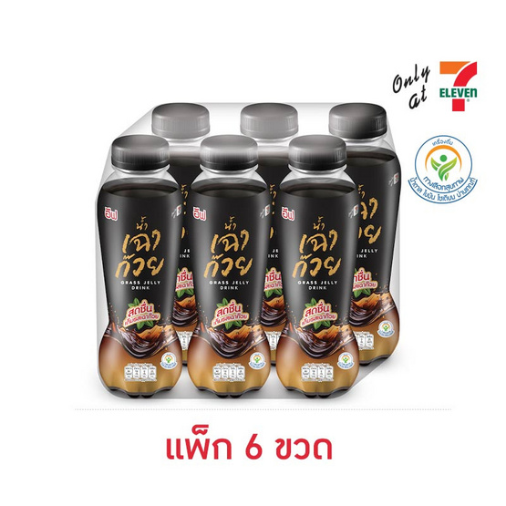 อีฟ น้ำเฉาก๊วย 350 มล. (แพ็ก 6 ขวด)