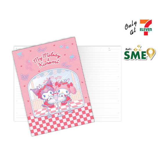 CODE:D สมุด B5 Sanrio My Melody & Kuromi CODE:D สมุด B5 Sanrio My Melody & Kuromi