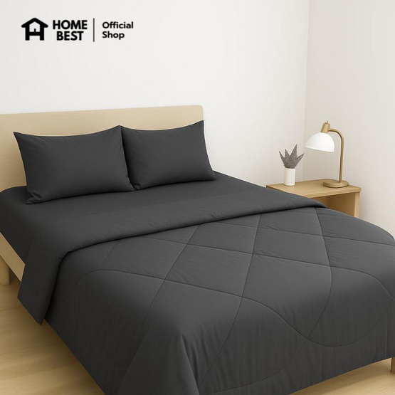 Home Best ผ้านวม ผ้าห่มนวม สีเทาเข้ม