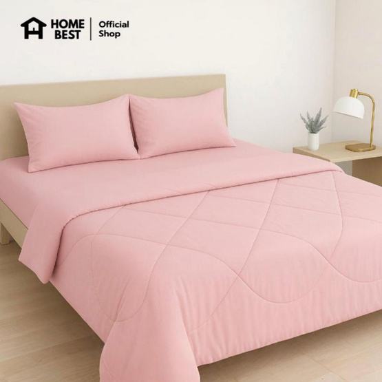 Home Best ผ้านวม ผ้าห่มนวม สีชมพู