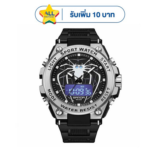 Sanda นาฬิกาข้อมือ รุ่น SW3159