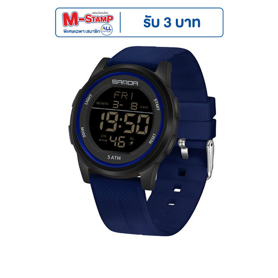 Sanda นาฬิกาข้อมือ รุ่น SW361