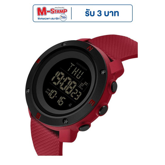 Sanda นาฬิกาข้อมือ รุ่น SW361