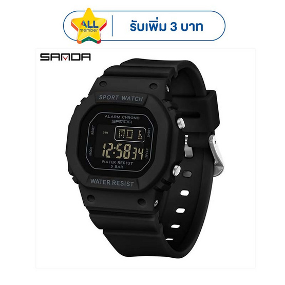 Sanda นาฬิกาข้อมือ รุ่น SW393