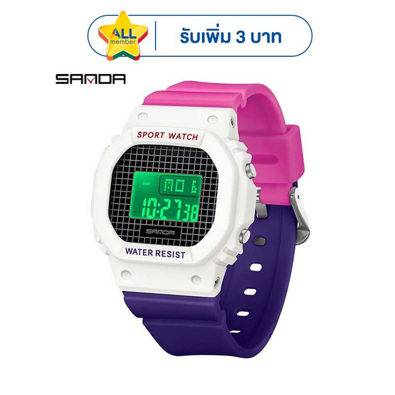 Sanda นาฬิกาข้อมือ รุ่น SW393