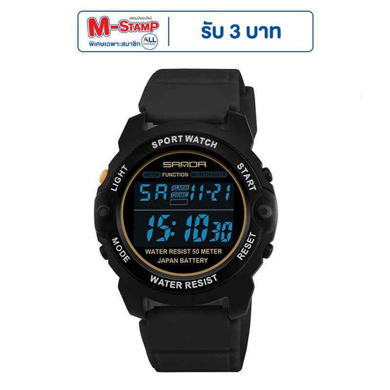 Sanda นาฬิกาข้อมือ รุ่น SW6003 Sanda นาฬิกาข้อมือ รุ่น SW6003
