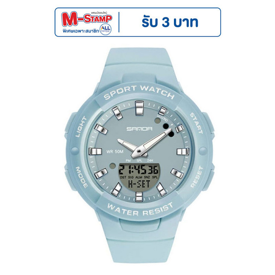Sanda นาฬิกาข้อมือ รุ่น SW6005
