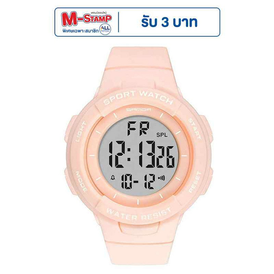 Sanda นาฬิกาข้อมือ รุ่น SW6006