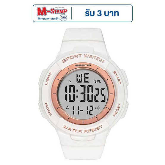 Sanda นาฬิกาข้อมือ รุ่น SW6006