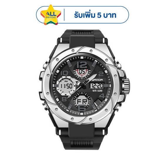 Sanda นาฬิกาข้อมือ รุ่น SW6008