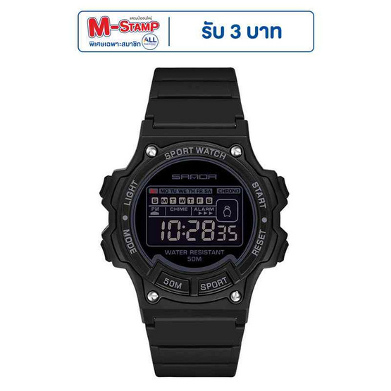Sanda นาฬิกาข้อมือ รุ่น SW6020 Sanda นาฬิกาข้อมือ รุ่น SW6020
