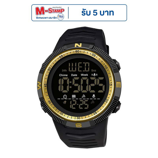 Sanda นาฬิกาข้อมือ รุ่น SW6014