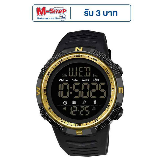 Sanda นาฬิกาข้อมือ รุ่น SW6014 Sanda นาฬิกาข้อมือ รุ่น SW6014