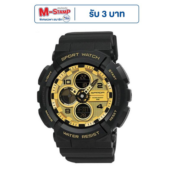 Sanda นาฬิกาข้อมือ รุ่น SW6027