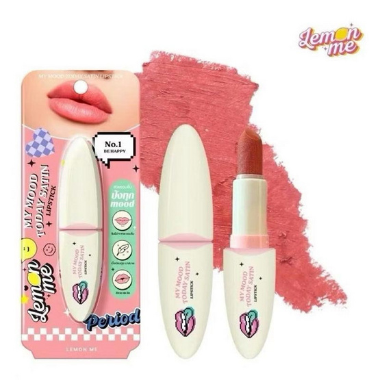 Lemon Me ลิปสติก My Mood Today Satin Lipstick 4 กรัม Lemon Me ลิปสติก My Mood Today Satin Lipstick 4 กรัม