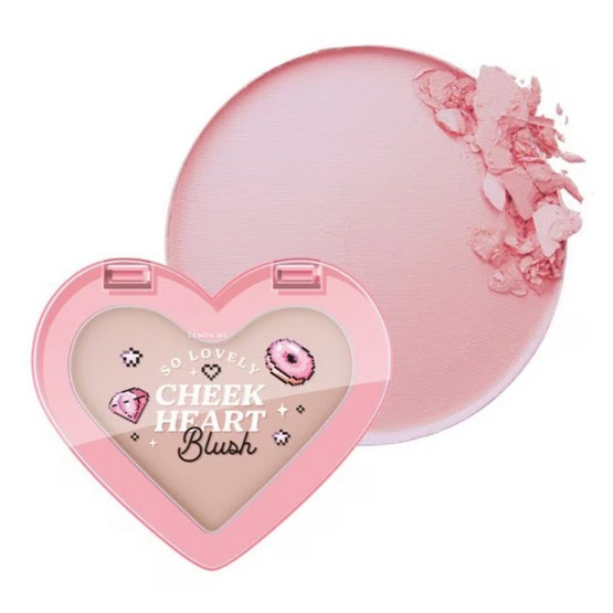 Lemon Me บลัชออน So Lovely Cheek Heart Blush 3.2 กรัม
